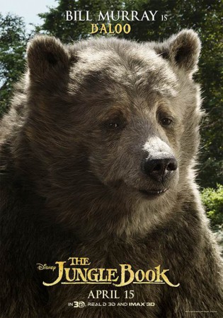 Poster Individual de 'El Libro de la Selva'